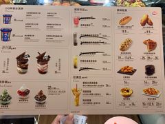 -DQ·蛋糕·冰淇淋(友谊阳光城店)