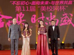 -儒圣教育外语培训