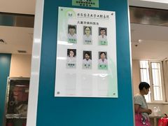 -西安交通大学口腔医院(主院区)