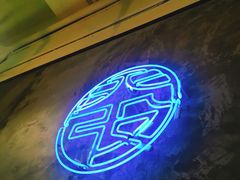 -发记甜品(山东街店)