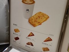 -M Stand(深圳南山欢乐颂店)
