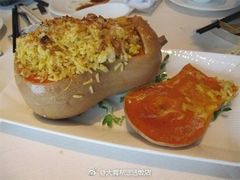 -天龙轩(香港丽思卡尔顿酒店)