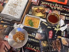 -纪录片《人生一串》体验店(静安店)
