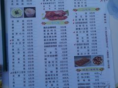 -枇杷园食为鲜火锅(南山店)