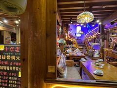 -民食香·腊排骨野生菌美食(木府店)