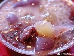 红豆西米鲜芋薯丸-玫瑰甜品(文明路店)