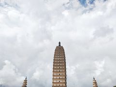 -崇圣寺三塔文化旅游区