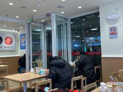 -醉面(西直门凯德茂店)