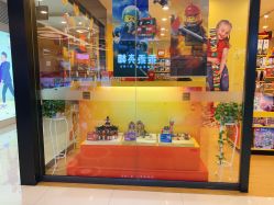 -Kidsland(凯德1818店)
