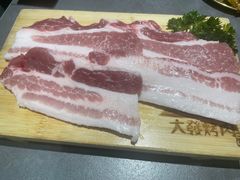 -大發韩国烤肉(八佰伴店)