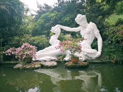 -南山植物园