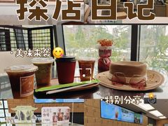 -江南大学(蠡湖校区)