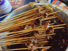 小郡肝-马路边边串串香(双井直营店)