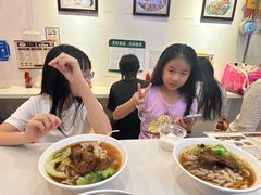 -老广记·牛杂甜品(东山口店)