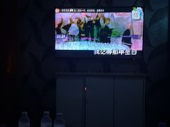 -糖果印象国际k歌(象湖店)