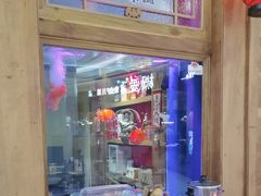 -小吊梨汤·北京菜·烤鸭(清河万象汇店)