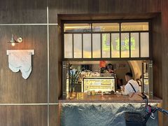-帝戎(禾祥西路店)