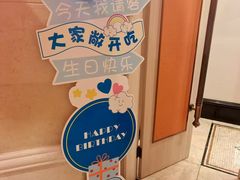 -石浦大酒店(百丈店)