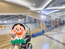 -鱼乐贝贝婴幼儿游泳中心(梅江印象城店)