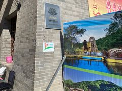 -道须沟旅游风景区