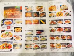 菜单-巴扎美食·新疆菜·西域歌舞表演餐厅(新疆大厦店)