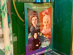 -柏尼娅PEARIA·蛋糕定制(静安店)
