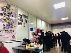 -汪家馄饨(集庆路店)
