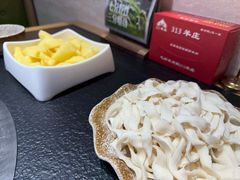 -313羊庄鲜羊火锅·鲜羊肉烧烤(李村店)