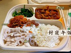 -西南政法大学(渝北校区)