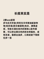 -克丽缇娜