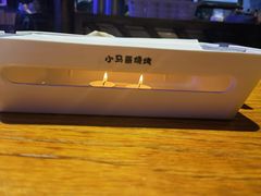 -本色.小马哥烧烤(五一路总店)