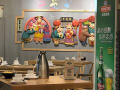大堂-陈傻子餐厅(世纪都会店)