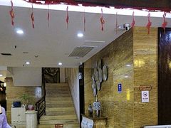-益健·足疗汗蒸SPA(芙蓉广场店)
