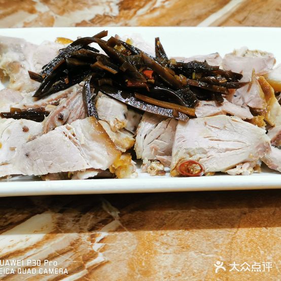 老肆方肘子(金荣花苑店)