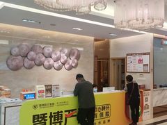 -佛山中大口腔医院·市二级口腔专科医院