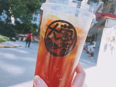 大葱柠檬茶-大葱柠檬茶scallionlemontea(中山八路富力店)