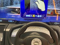 -风云再起游乐汇(北京西单西西友谊店)