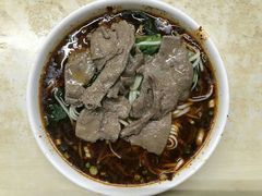 红汤猪肝面-武胜段记猪肝面(卓锦城店)