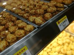 -赞记龙凤礼饼(广州市二宫向群宾馆店)