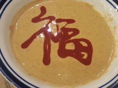 -芝麻花餐厅(祁家豁子店)