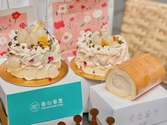 -卷心卷意·轻甜蛋糕(新光天地店)