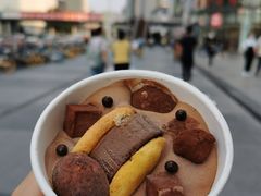 -好利来(南京路一店)