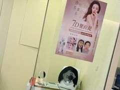 -艾通康缘艾灸.疼痛.睡眠养生馆(凤凰城店)