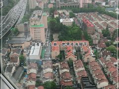 -上海静安昆仑大酒店