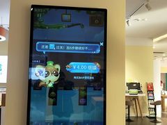 -中国电信(人民路营业厅)