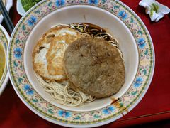 -金杨拉面王小吃面馆·牛三宝面·红烧牛肉粉