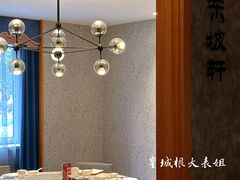 -京坛汇·烤鸭·京菜(宋庄店)