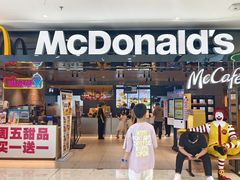 -麦当劳(徐州云龙万达店)