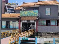 -长洲岛