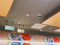 -海底捞火锅(正大乐城店)